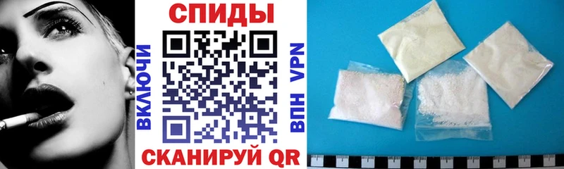 мега ONION  Великий Новгород  даркнет Telegram  АМФ 97% 