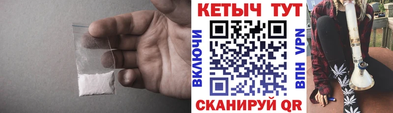 продажа наркотиков  Великий Новгород  Кетамин VHQ 