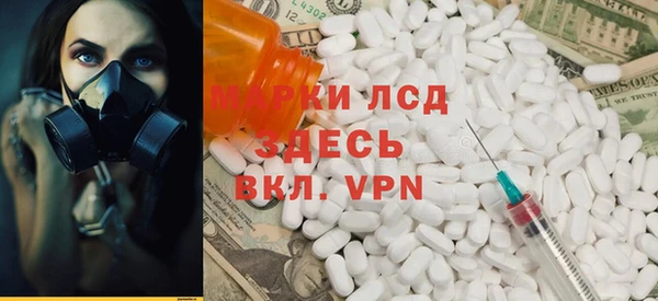 кокс Волосово