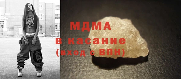 твердый Верея