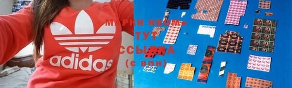 мет Верхнеуральск