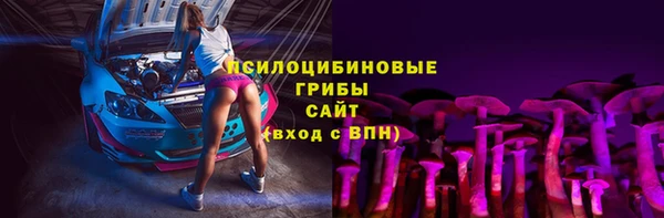 мет Верхнеуральск