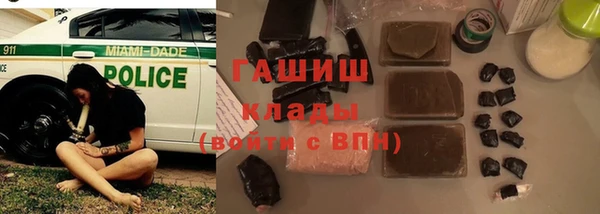 мет Верхнеуральск