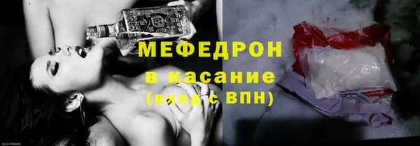 твердый Верея