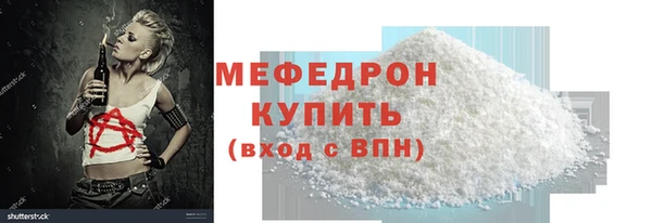 кокс Волосово