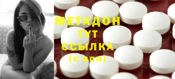 твердый Верея