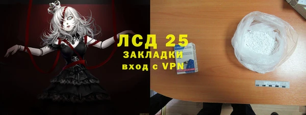 кокс Волосово