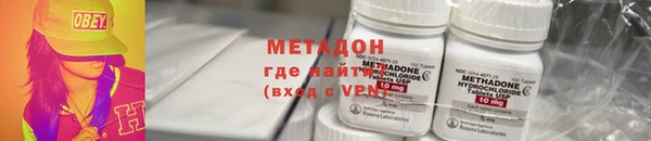кокс Волосово