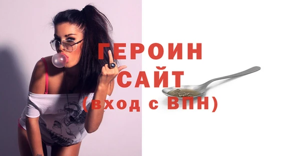 мет Верхнеуральск