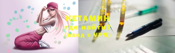 спиды Волоколамск