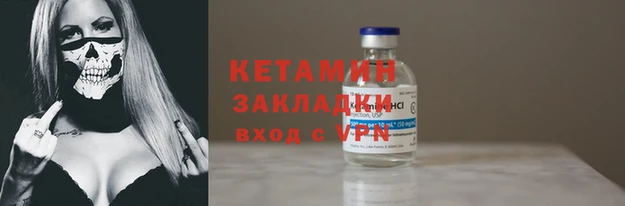 твердый Верея