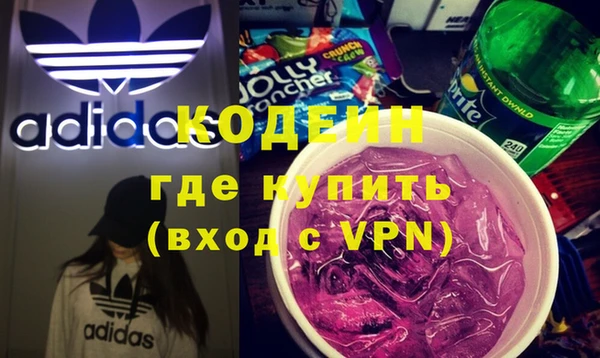 мет Верхнеуральск