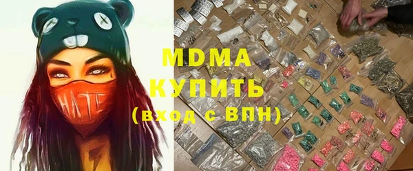 мет Верхнеуральск