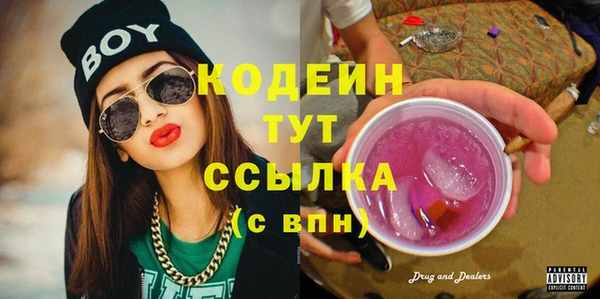 кокс Волосово