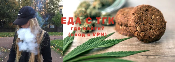 кокс Волосово