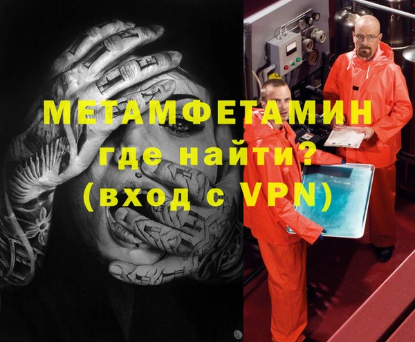 твердый Верея