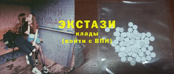 твердый Верея