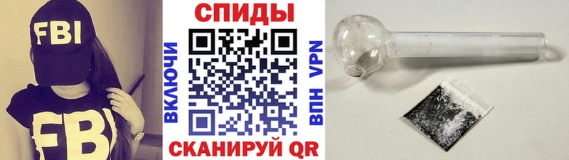 Первитин пудра  Великий Новгород 
