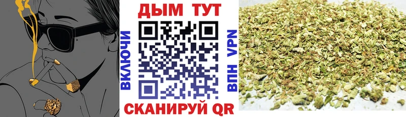 МАРИХУАНА AK-47  Великий Новгород 